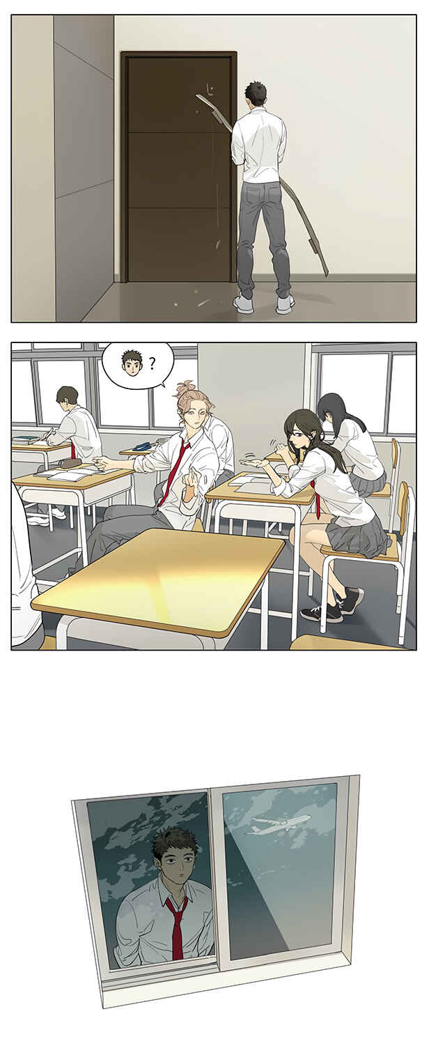 Chapter 204 - Page 4