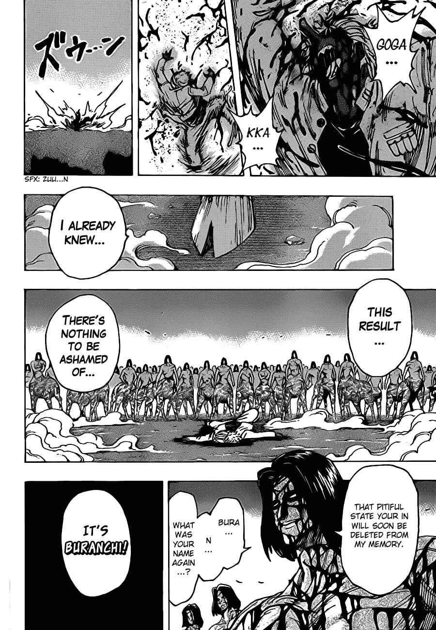 Chapter 229 - Page 14