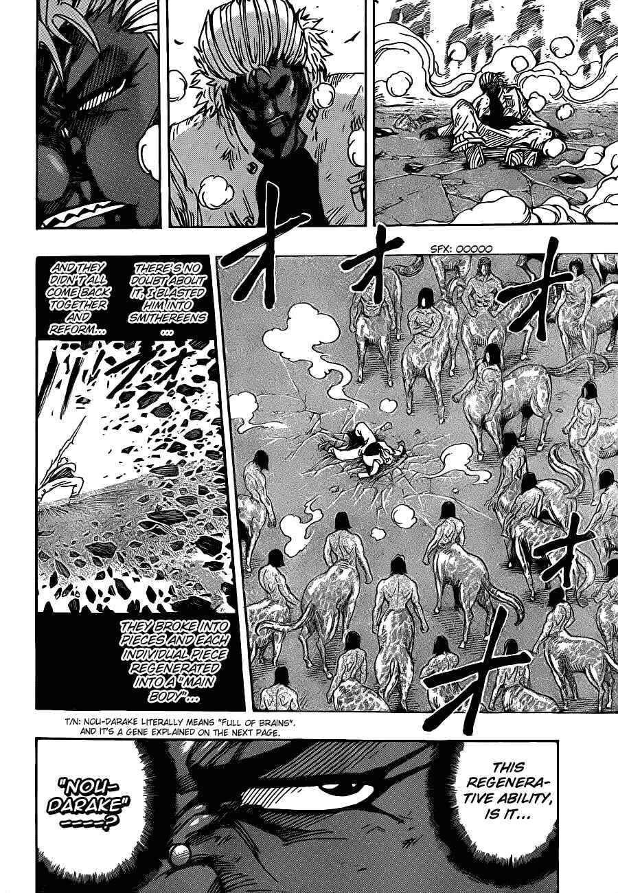 Chapter 229 - Page 4