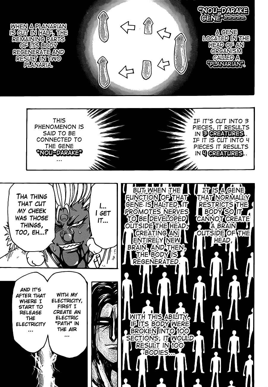 Chapter 229 - Page 5
