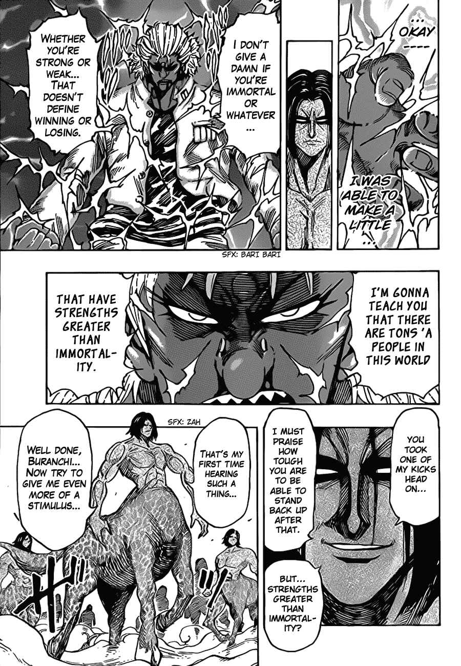 Chapter 229 - Page 7