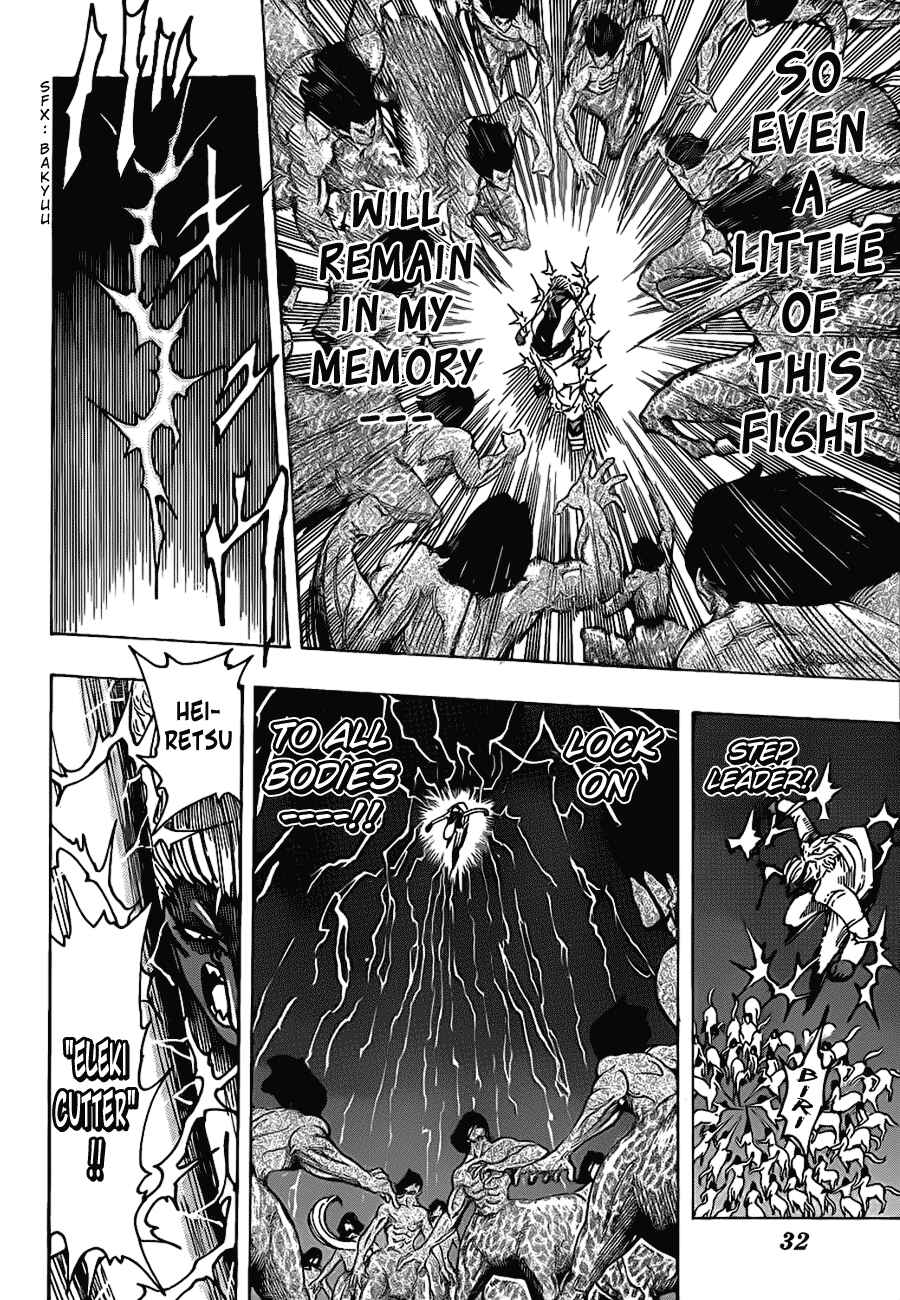 Chapter 229 - Page 8