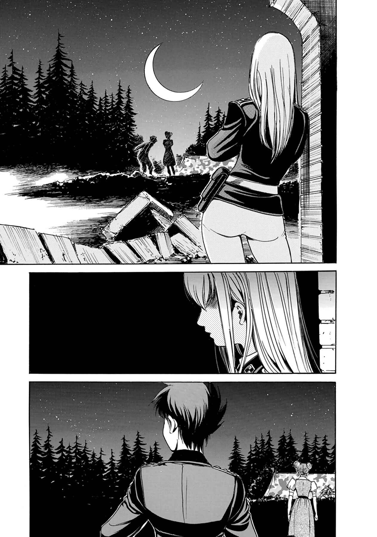 Chapter 14 - Page 18