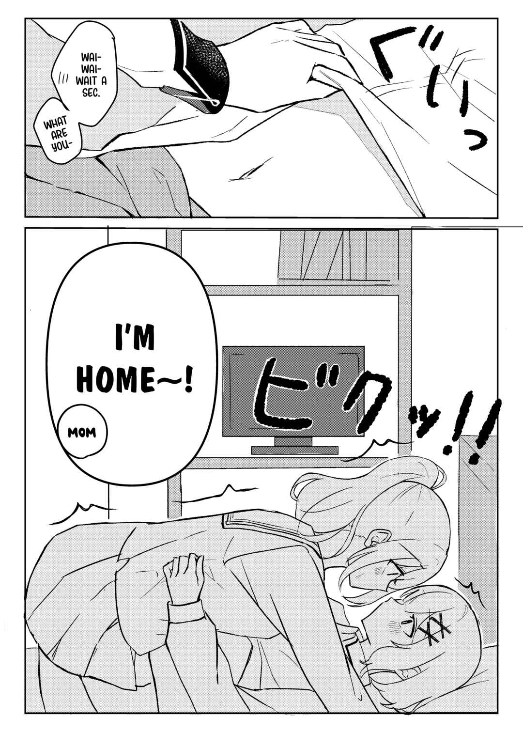 Chapter ? - Page 18