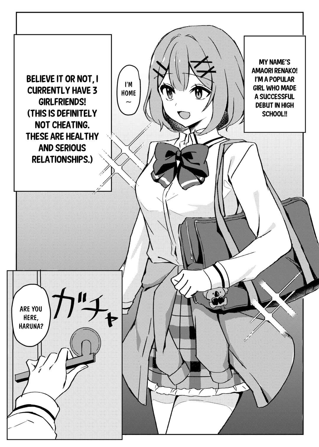 Chapter ? - Page 2