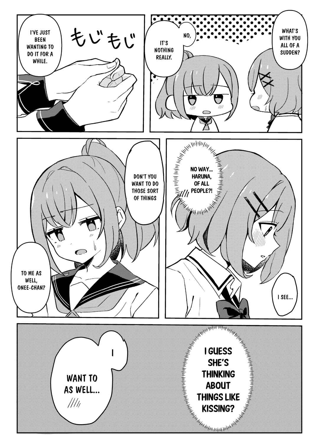 Chapter ? - Page 9