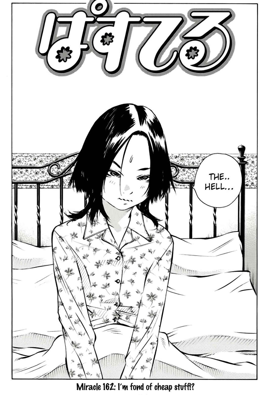 Chapter 162 - Page 6