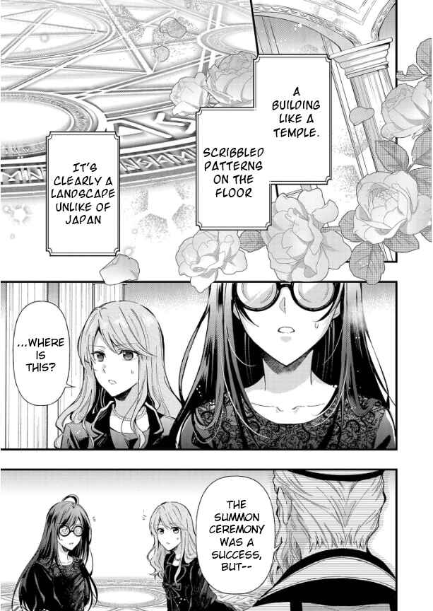 Chapter 1.1 - Page 3