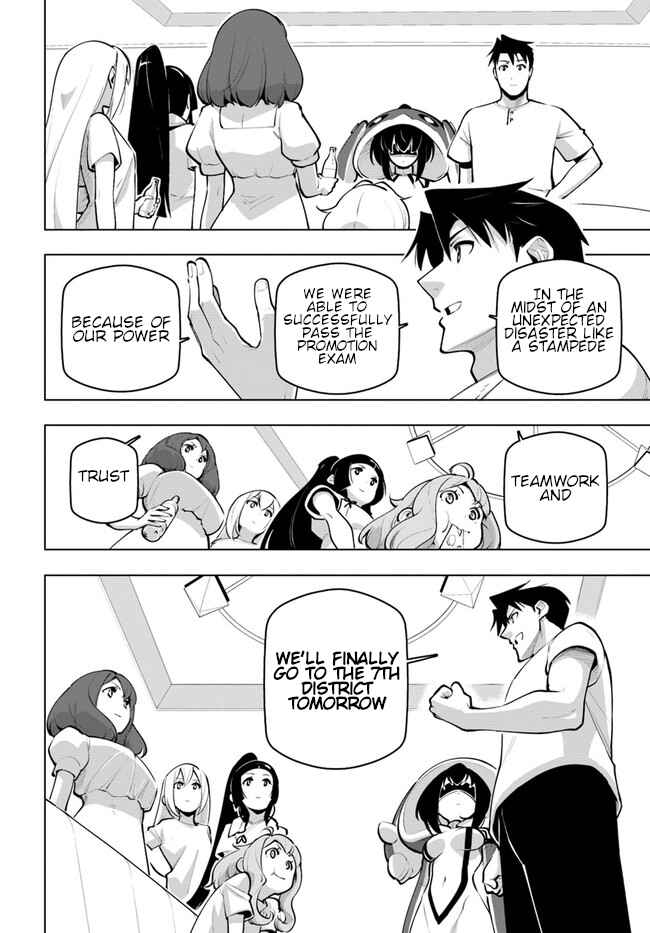 Chapter 25 - Page 23