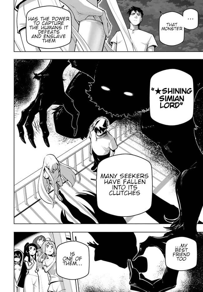 Chapter 25 - Page 27
