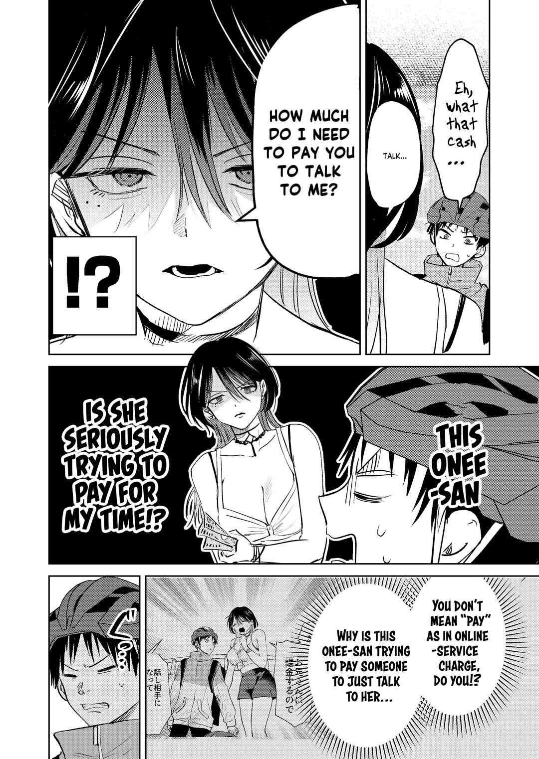 Chapter 3 - Page 2