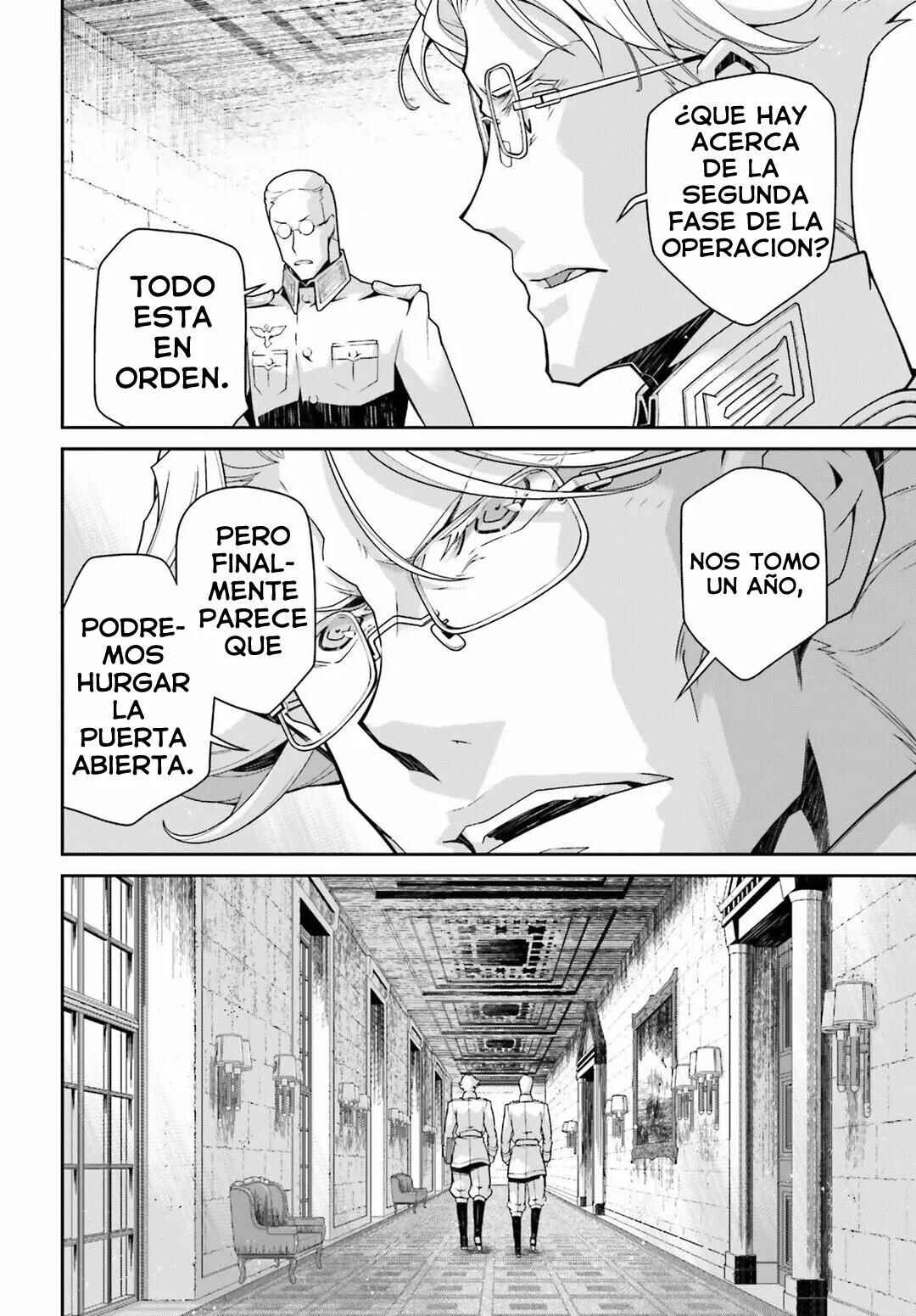 Chapter 51 - Page 5