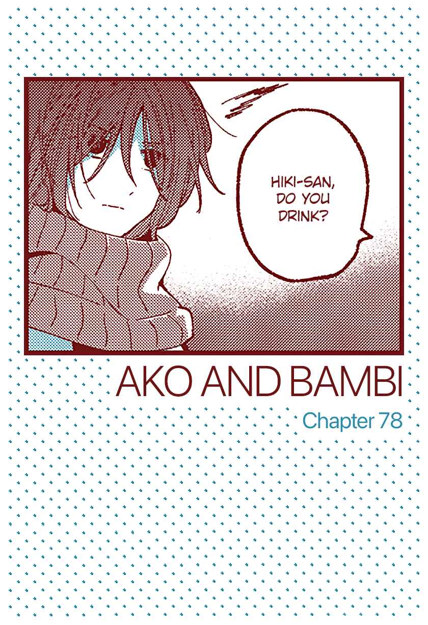 Chapter 78 - Page 1