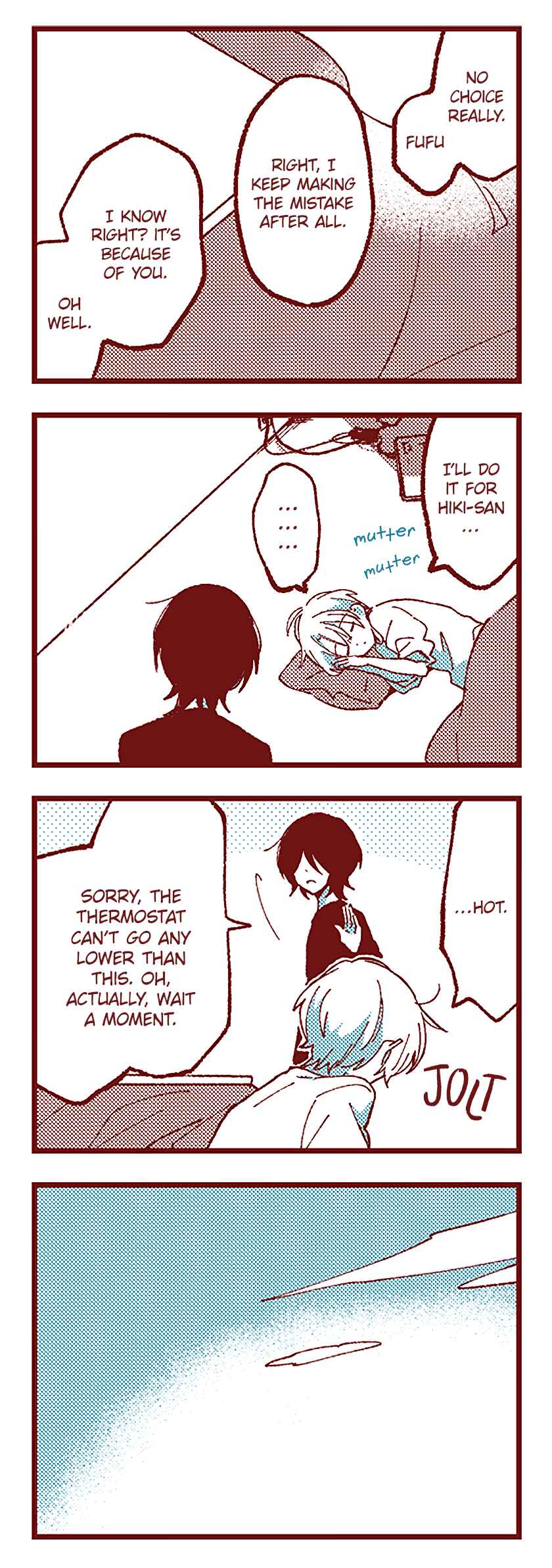 Chapter 78 - Page 17