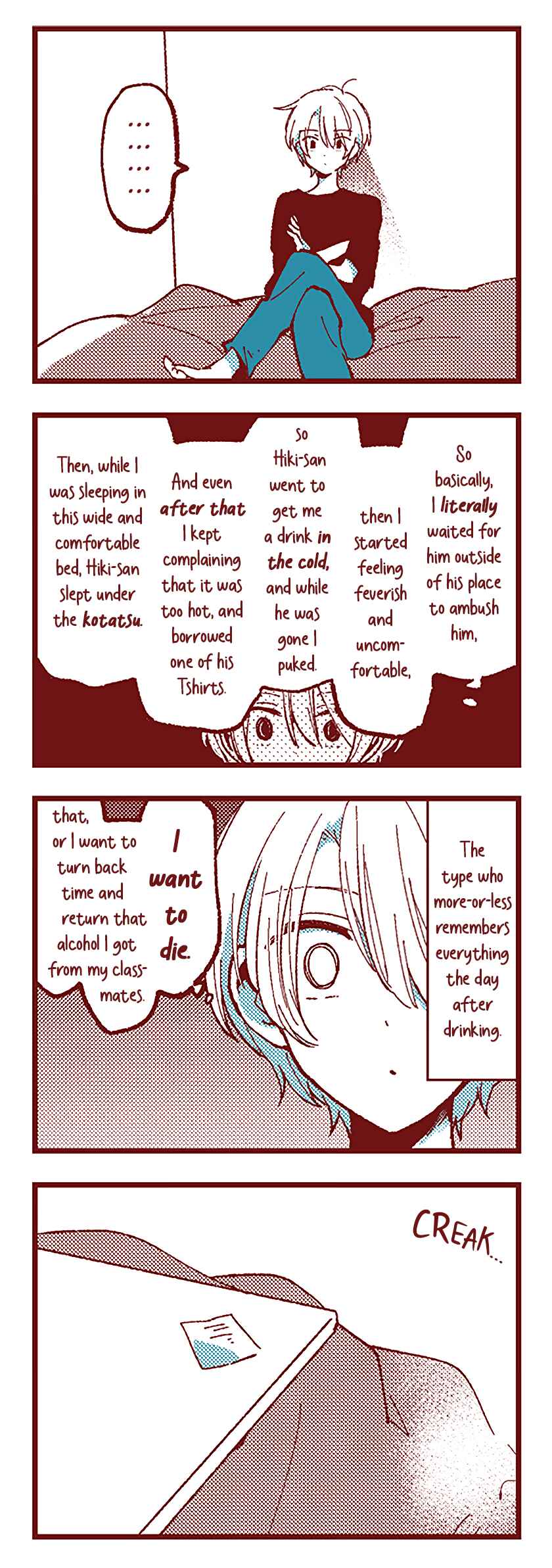 Chapter 78 - Page 18