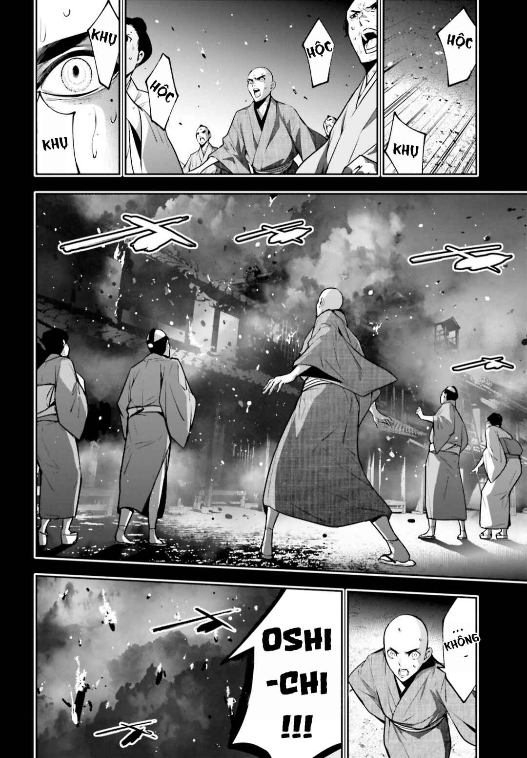Chapter 34 - Page 16