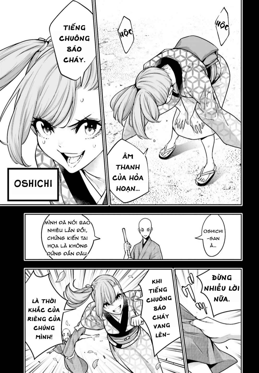 Chapter 34 - Page 5