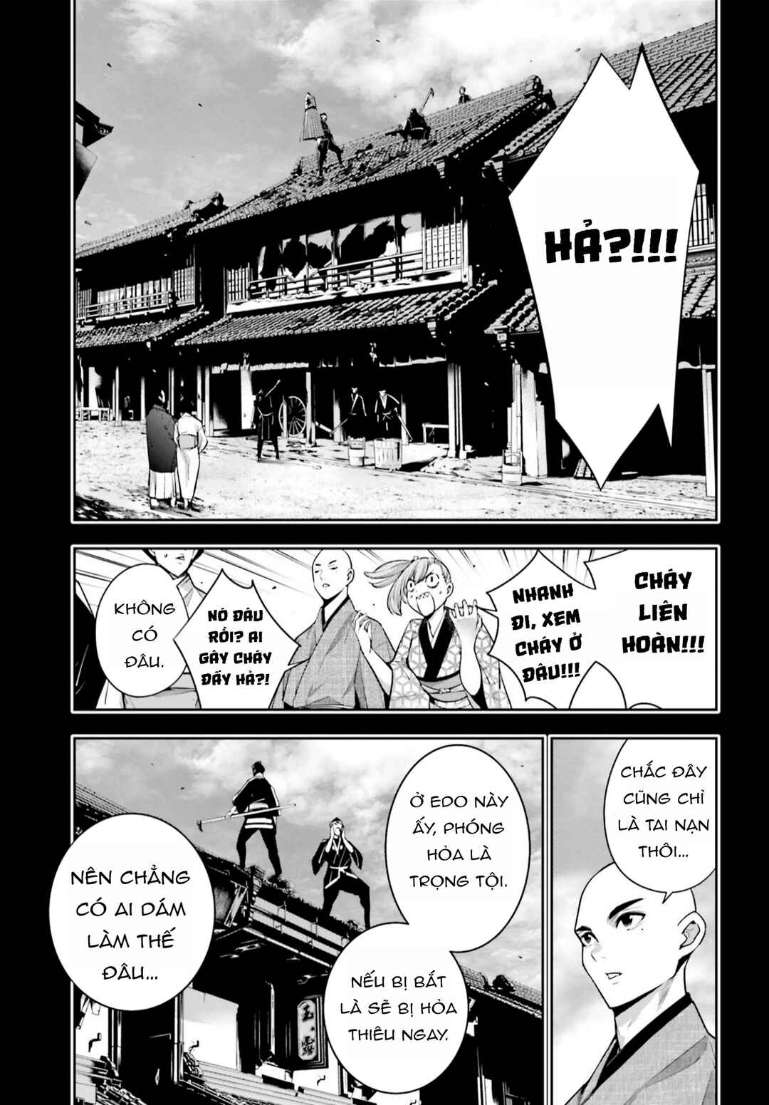 Chapter 34 - Page 7