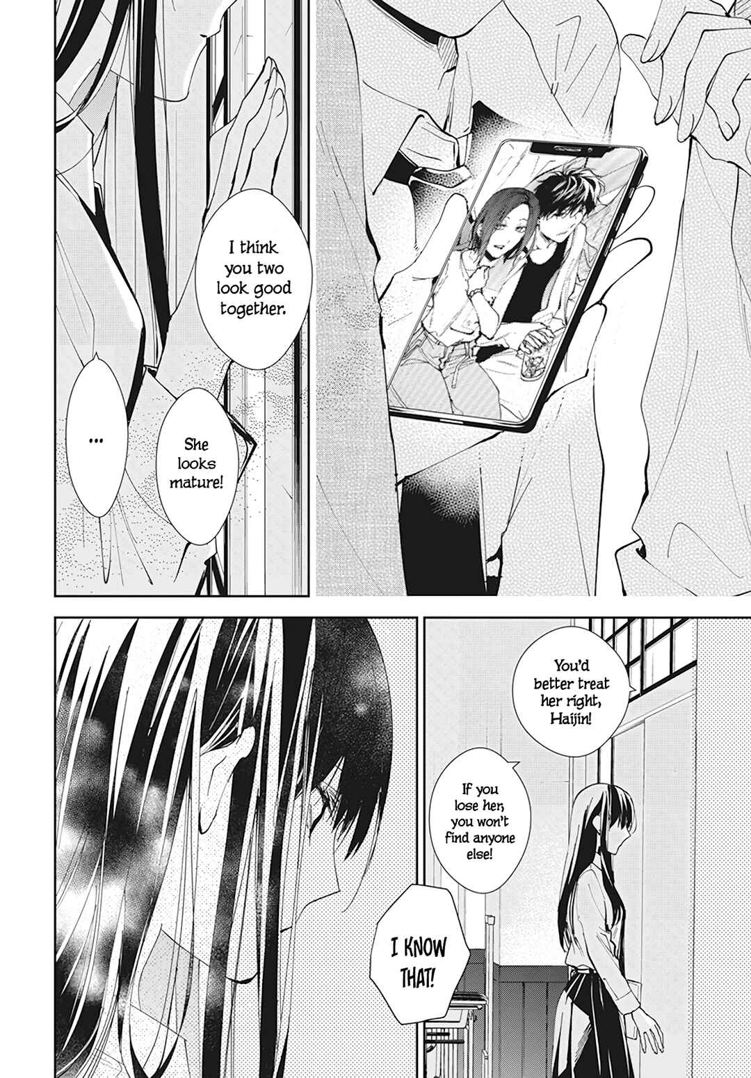 Chapter 96 - Page 19