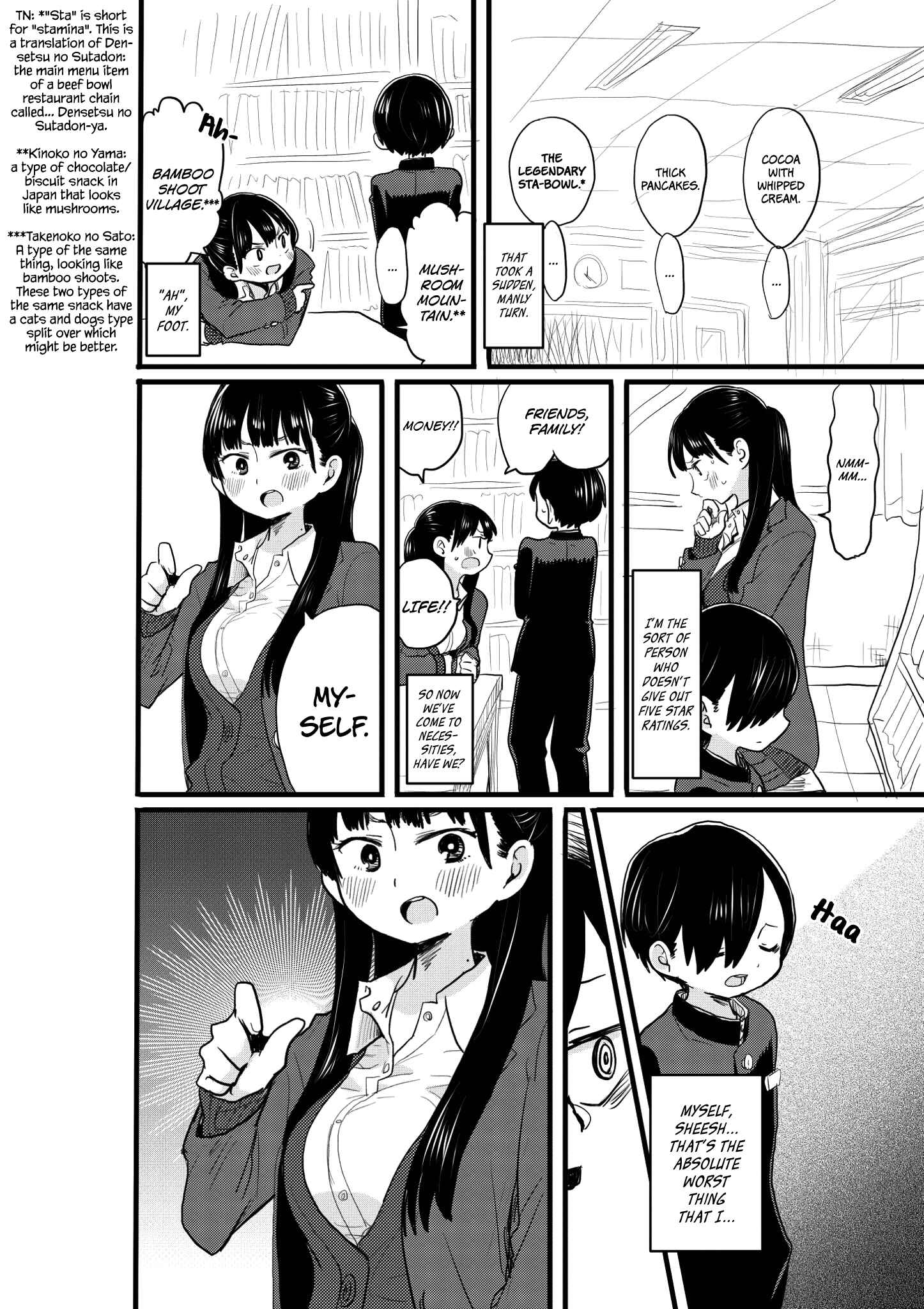 Chapter 23.1 - Page 2