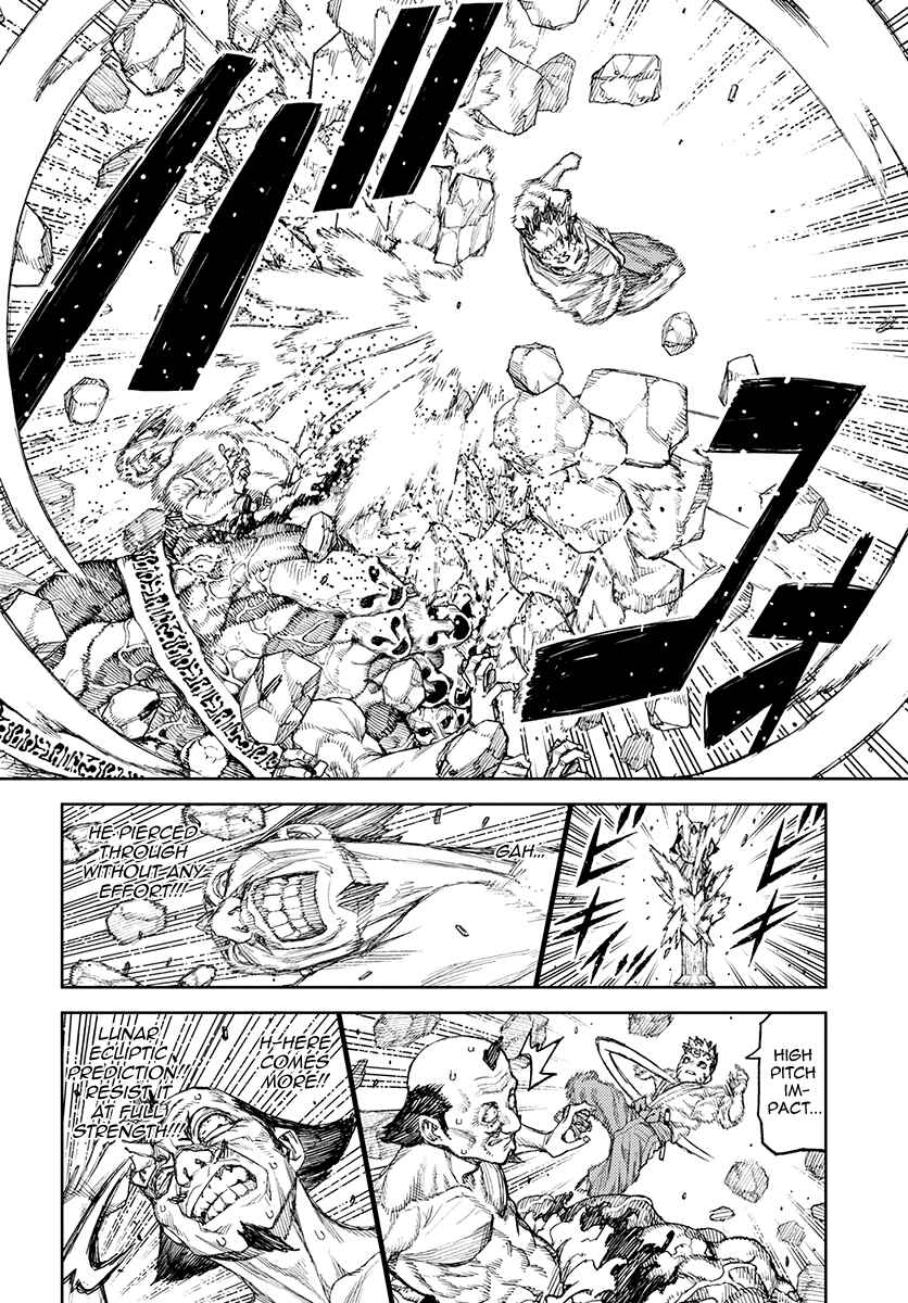 Chapter 109 - Page 21