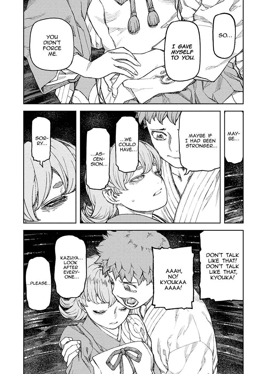 Chapter 109 - Page 29