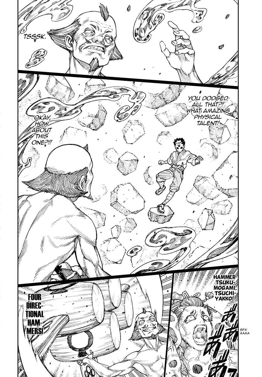 Chapter 109 - Page 7