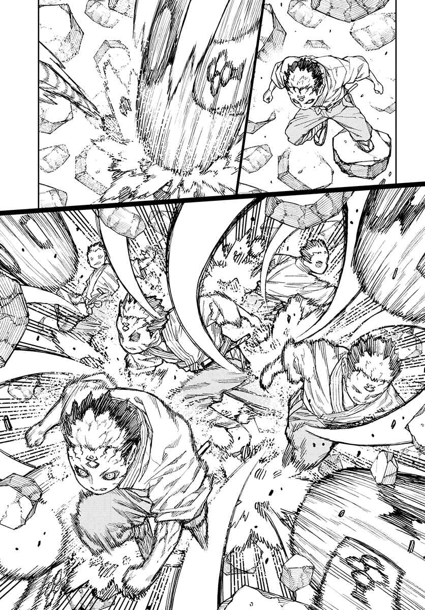 Chapter 109 - Page 8