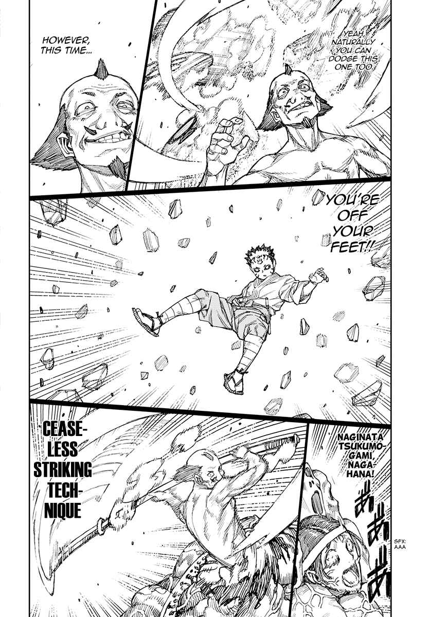 Chapter 109 - Page 9
