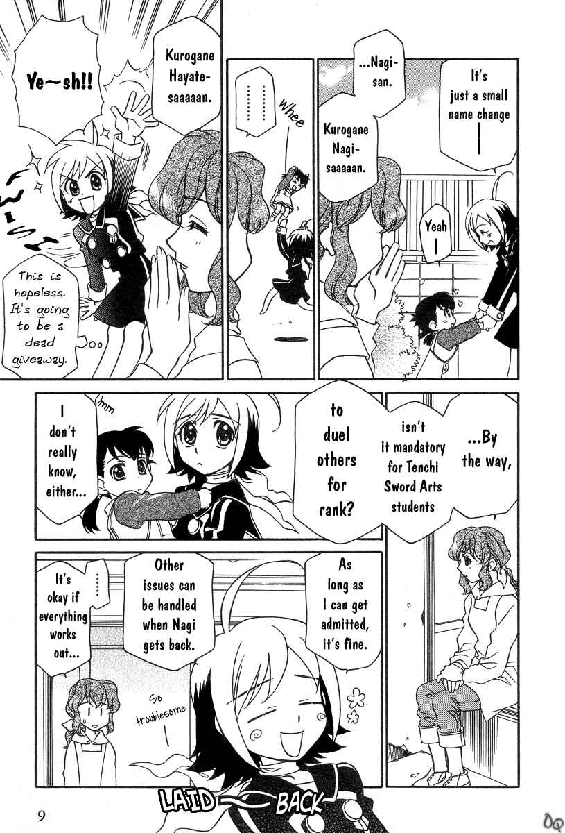 Chapter 1 - Page 15