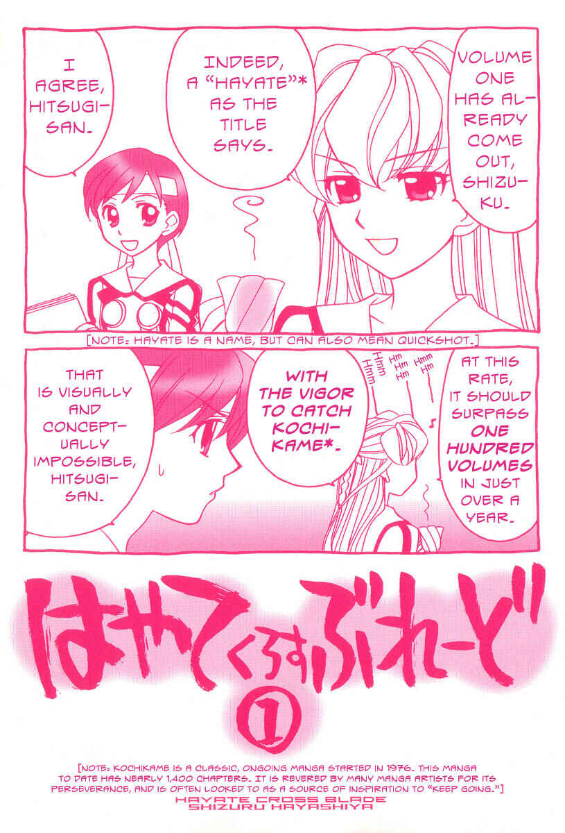 Chapter 1 - Page 5