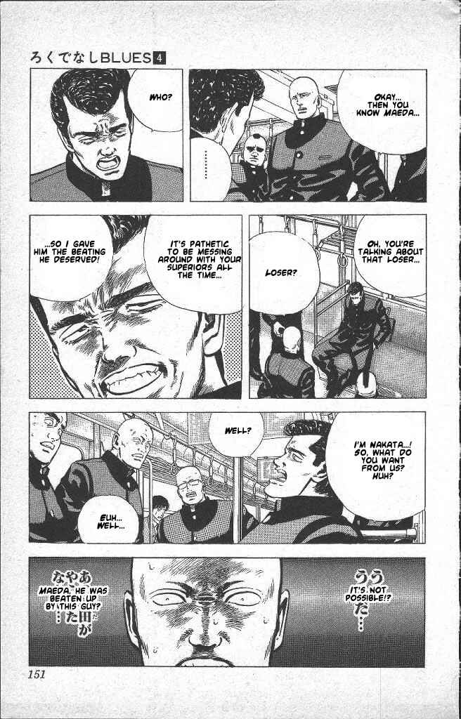 Chapter 36 - Page 7