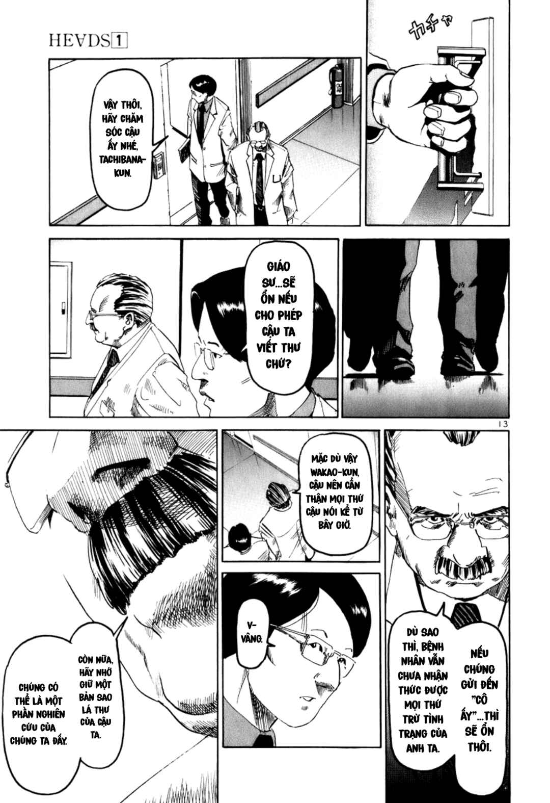 Chapter 2 - Page 13