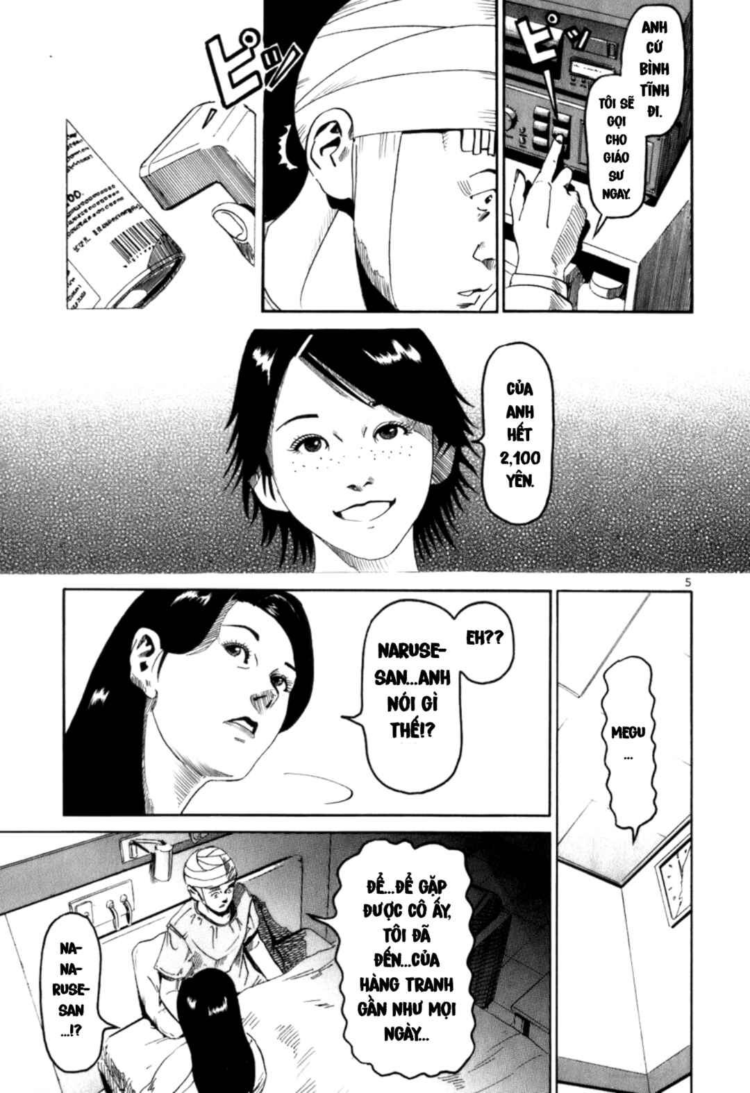 Chapter 2 - Page 4