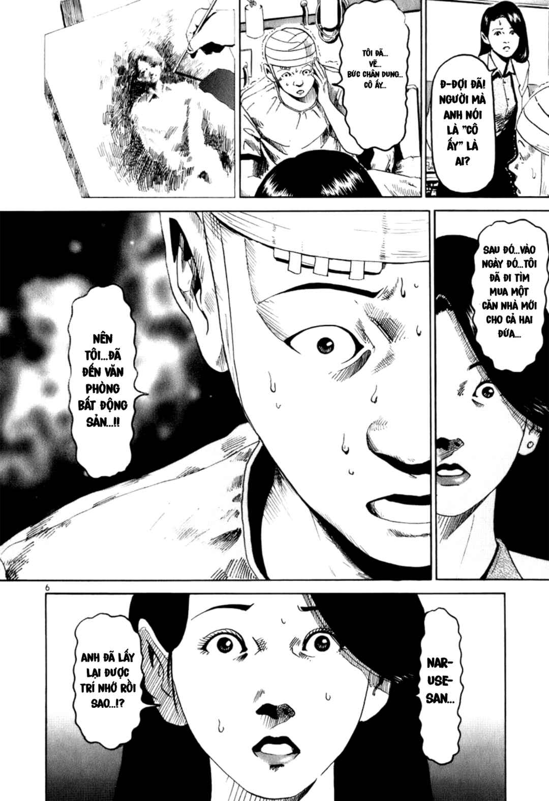 Chapter 2 - Page 5
