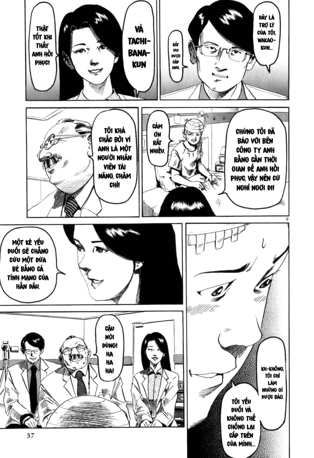 Chapter 2 - Page 9