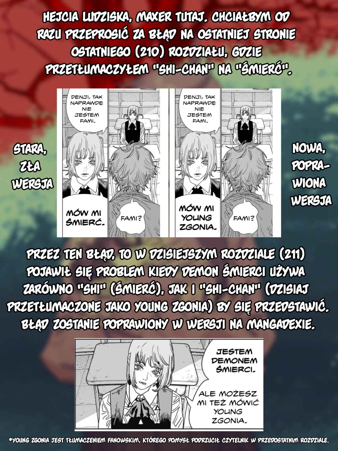 Chapter 211 - Page 17