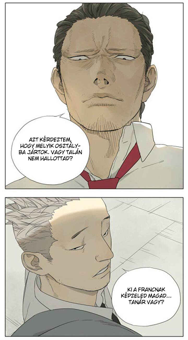 Chapter 72 - Page 1