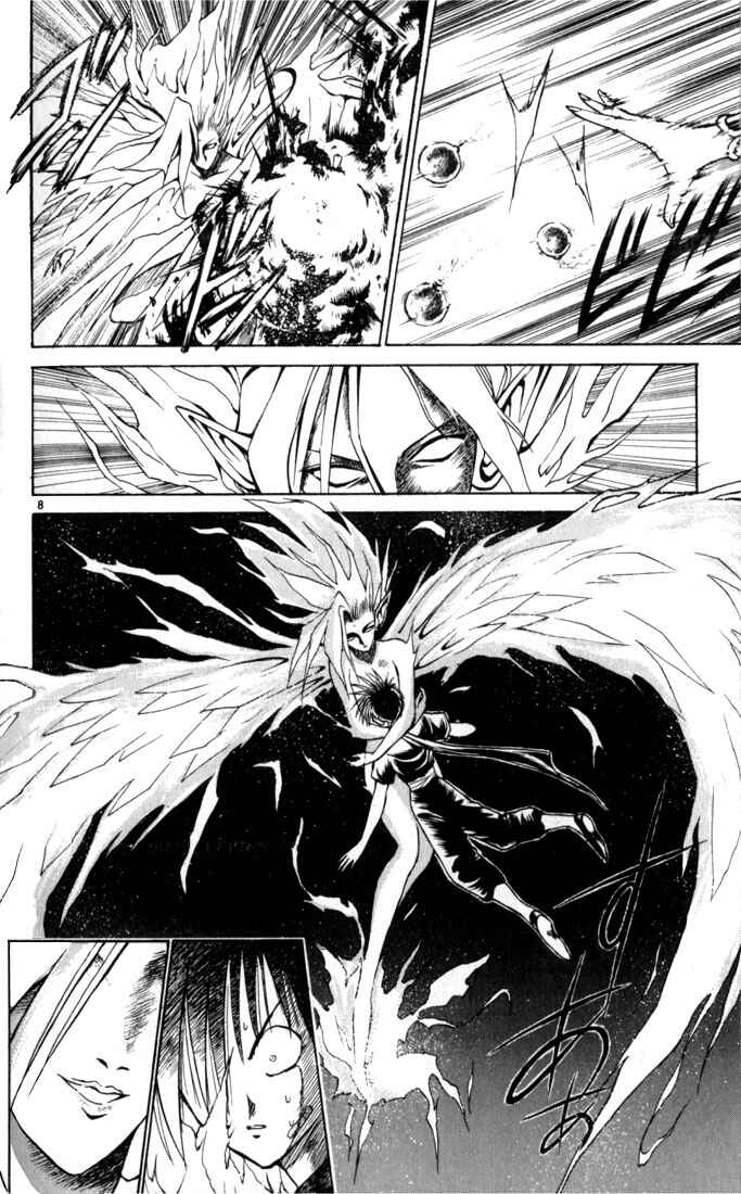Chapter 34 - Page 7