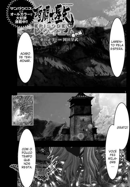Chapter 14.5 - Page 3