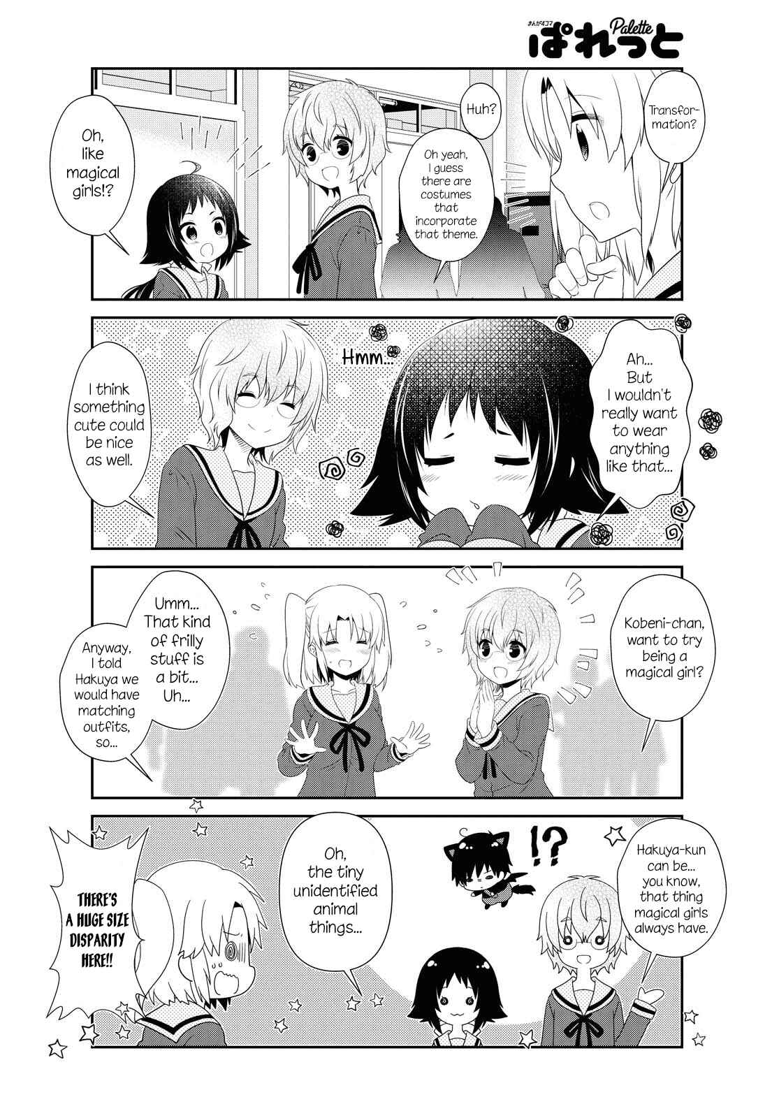 Chapter 149 - Page 4