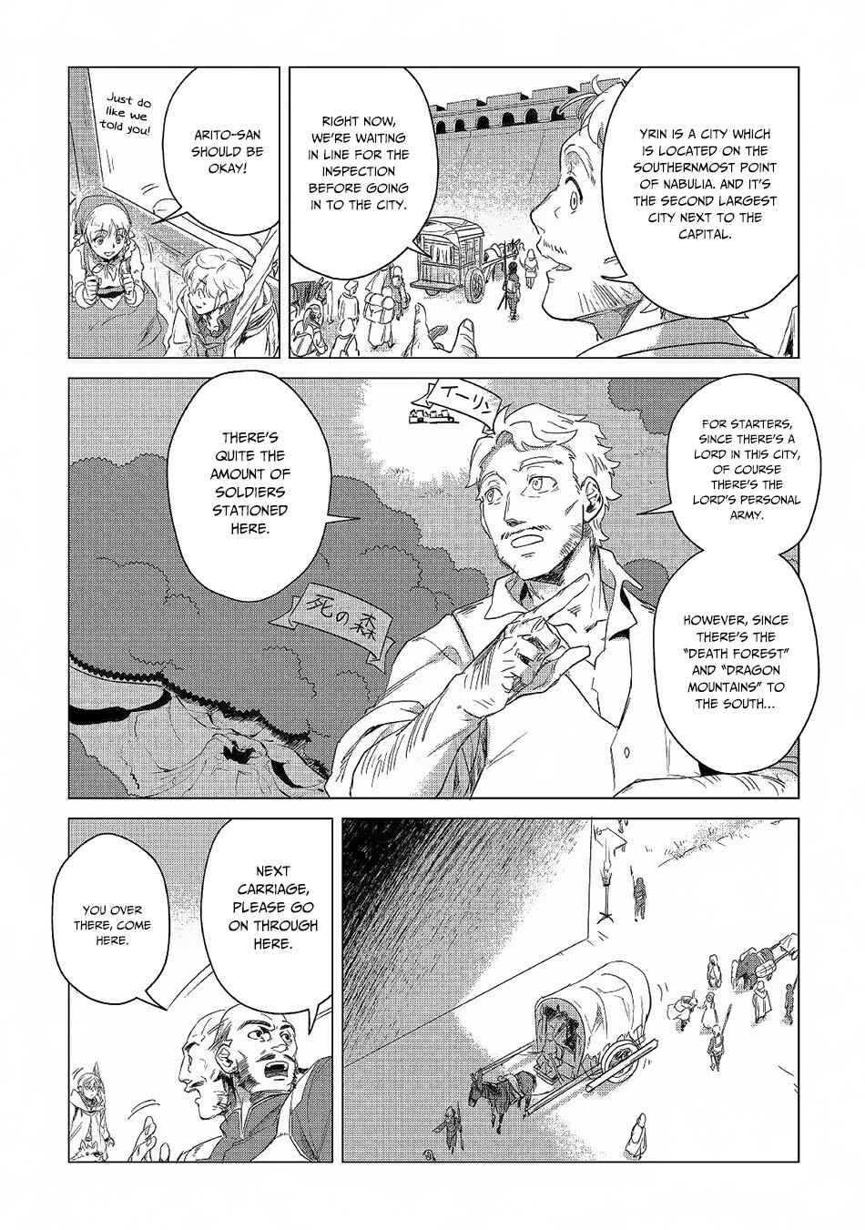 Chapter 5 - Page 8