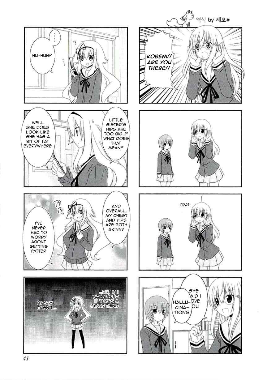 Chapter 33 - Page 6