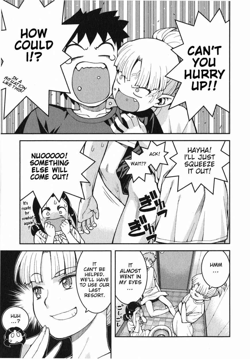 Chapter 30.1 - Page 5