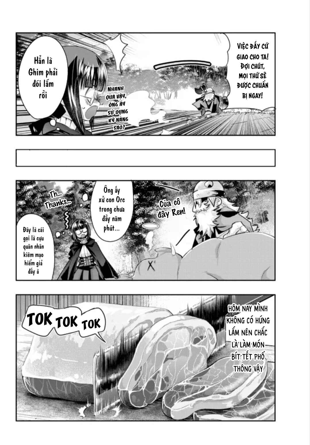 Chapter 53.1 - Page 9