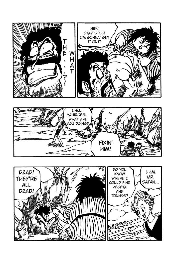 Chapter 77 - Page 10