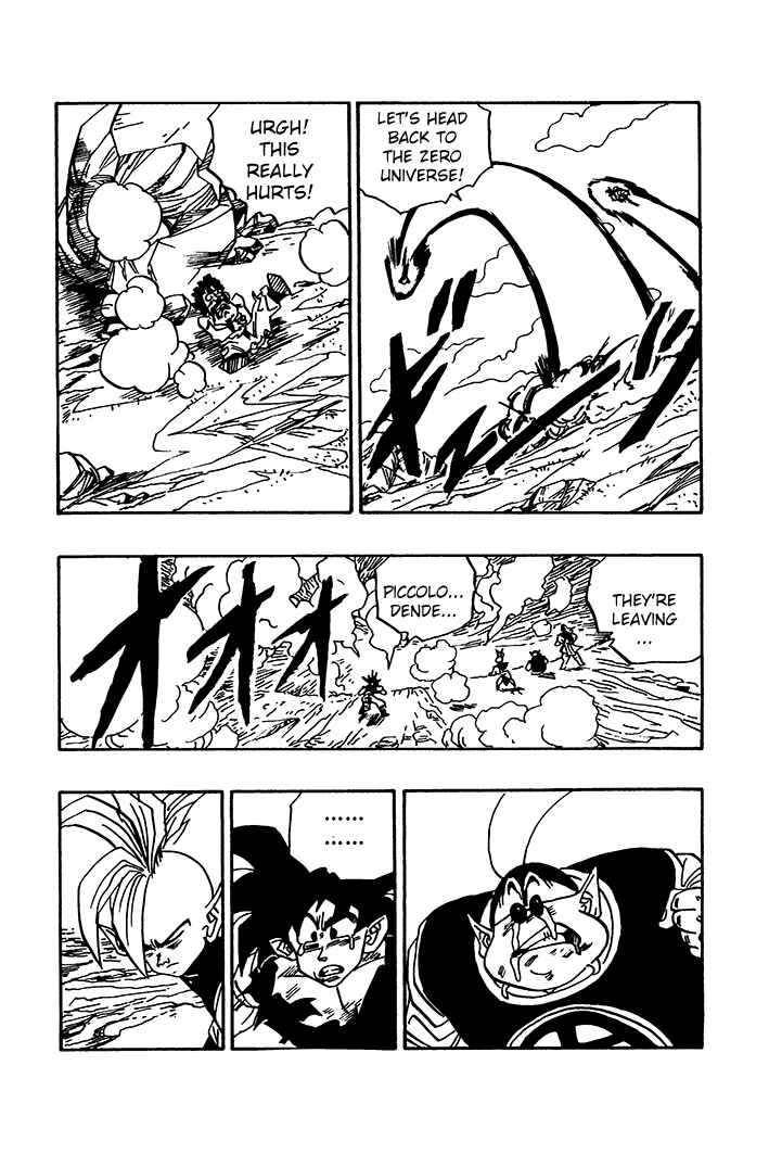 Chapter 77 - Page 2