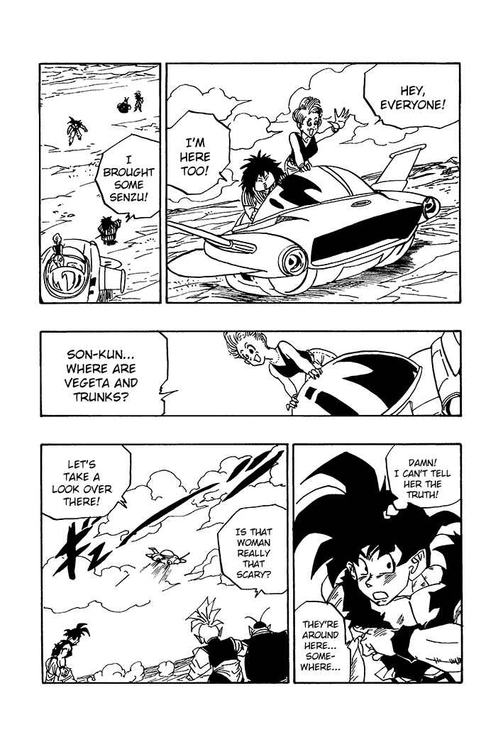 Chapter 77 - Page 4
