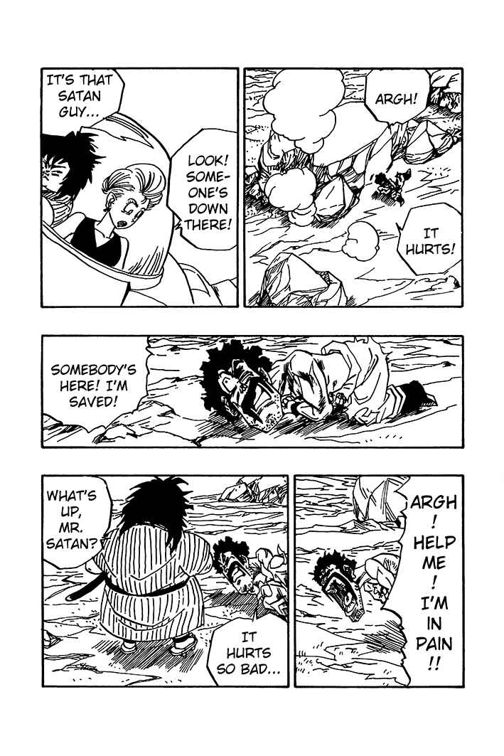 Chapter 77 - Page 6