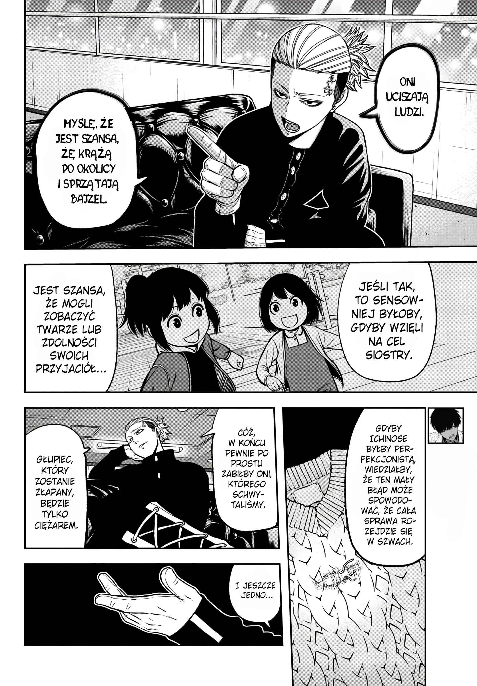 Chapter 52 - Page 7